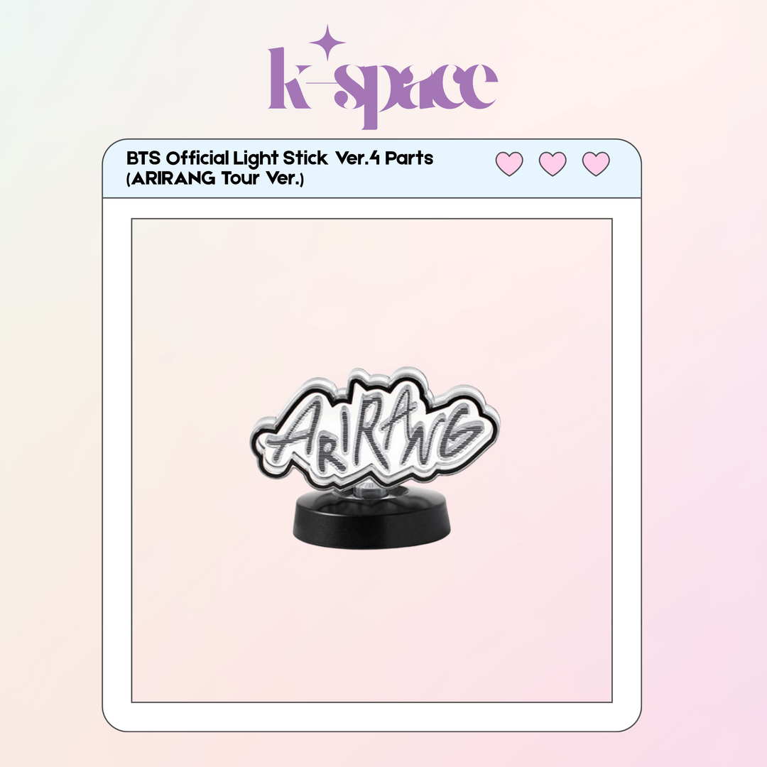BTS Official Light Stick Ver.4 Parts (ARIRANG Tour Ver.)