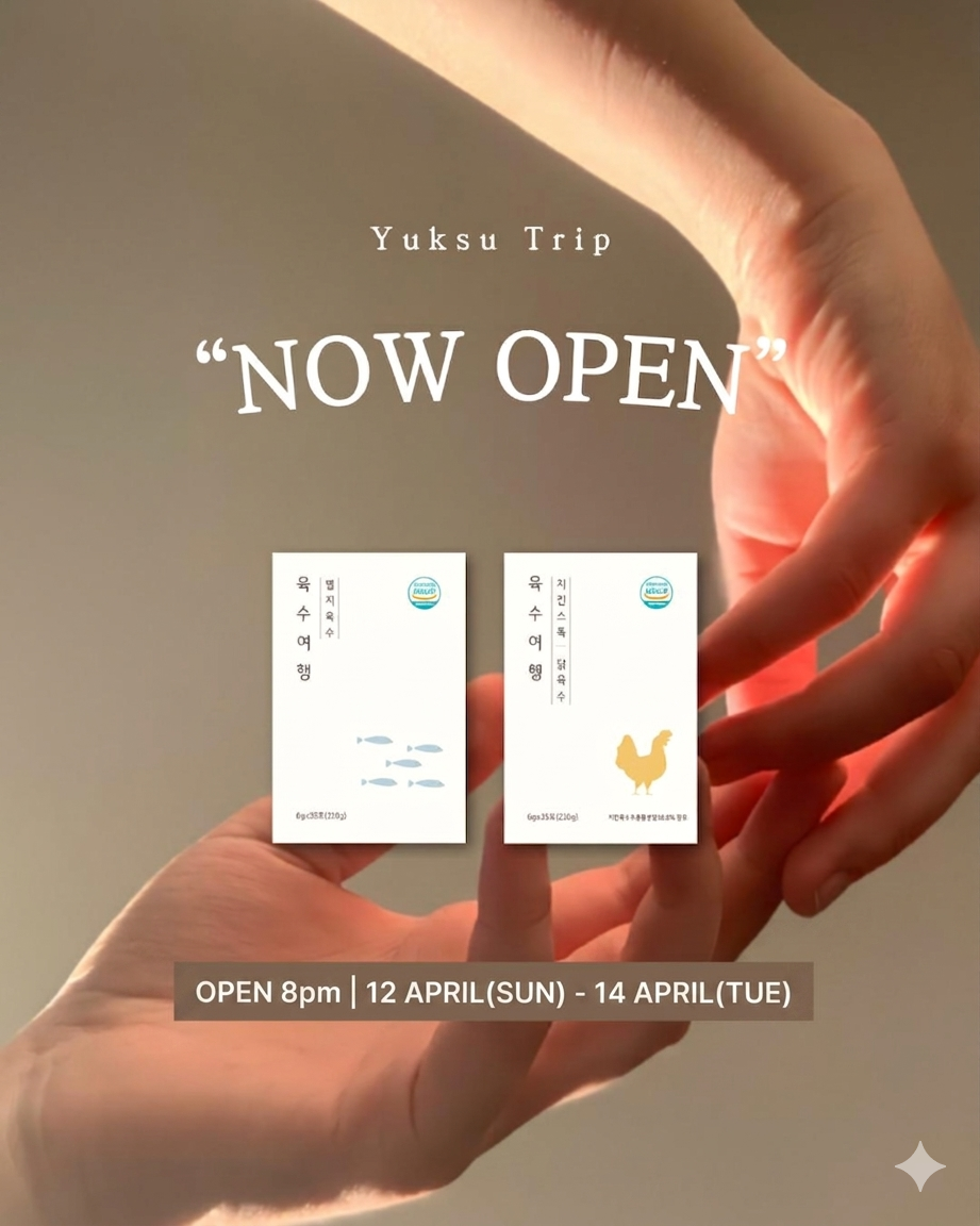 Yuksu Trip Anchovy and Chicken Powder (Delivery in 2 Weeks)