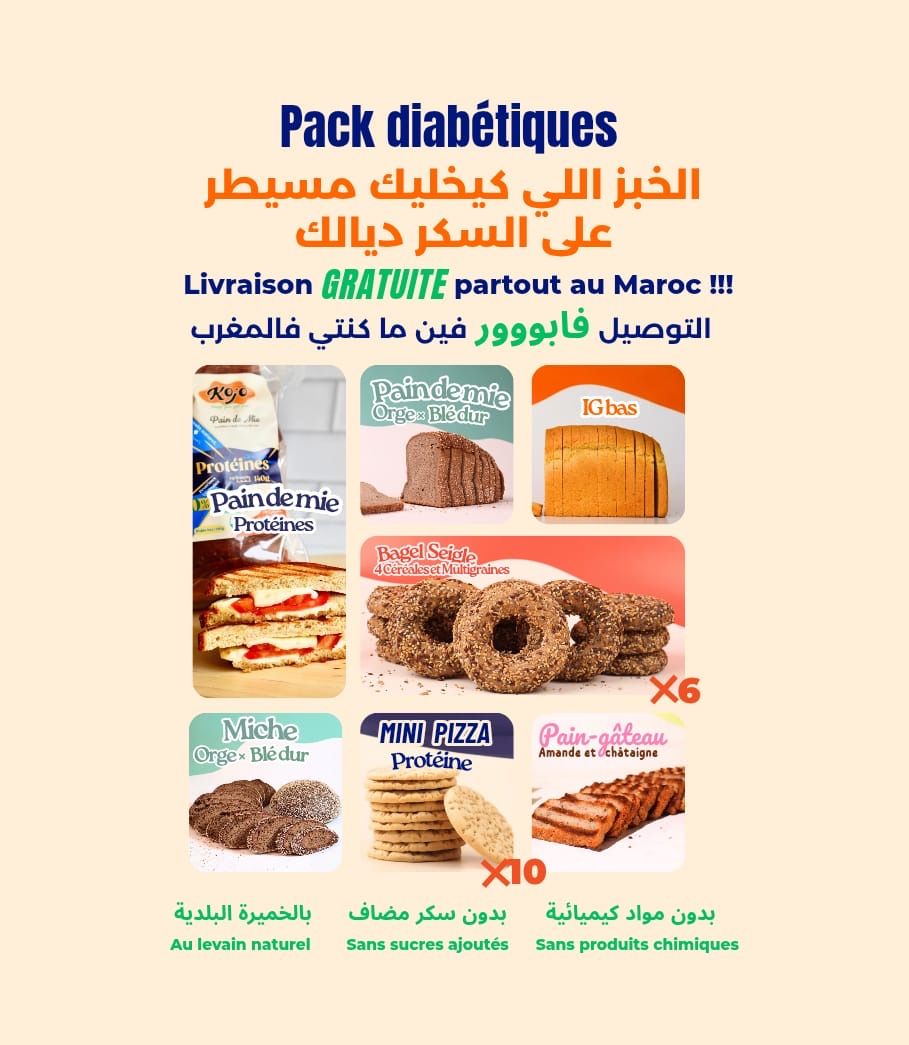 Pack diabétique! 💚 🚀 IG bas #livraisongratuite