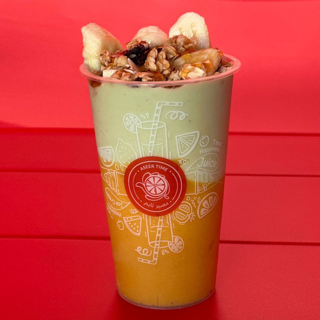 Abo Flah | ابو فلاح