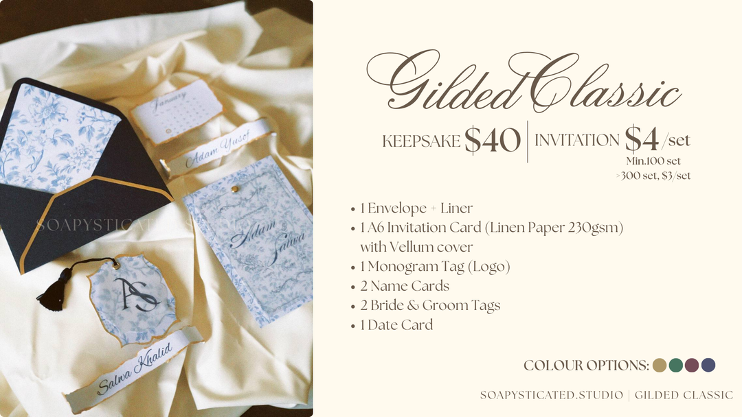 Wedding Keepsake - Gilded Classic 🏹✨