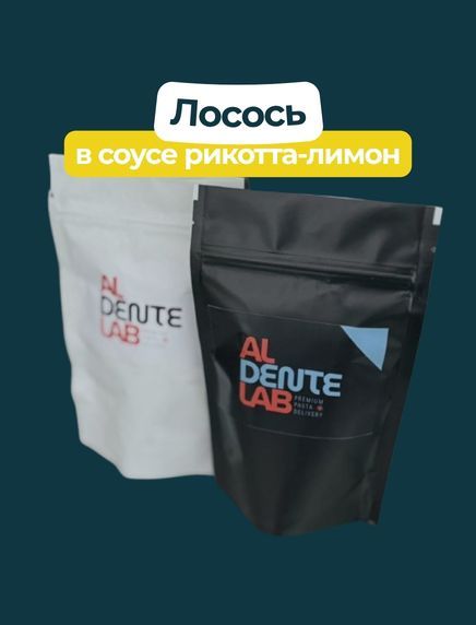 Начинка + Соус для пасты "Лосось в соусе рикотта-лимон"