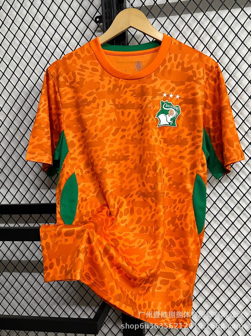 MAILLOT DE CÔTE D'IVOIRE COUPE DU MONDE VERSION BRODÉ UNIQUEMENT 