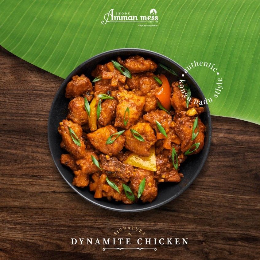 Dynamite Chicken B\L