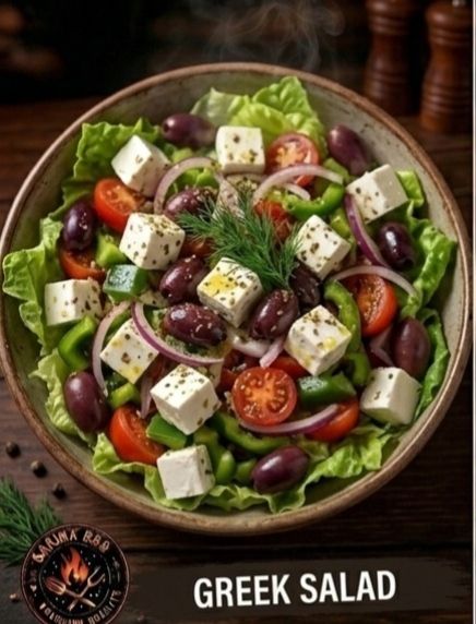 Greek salad (SB)