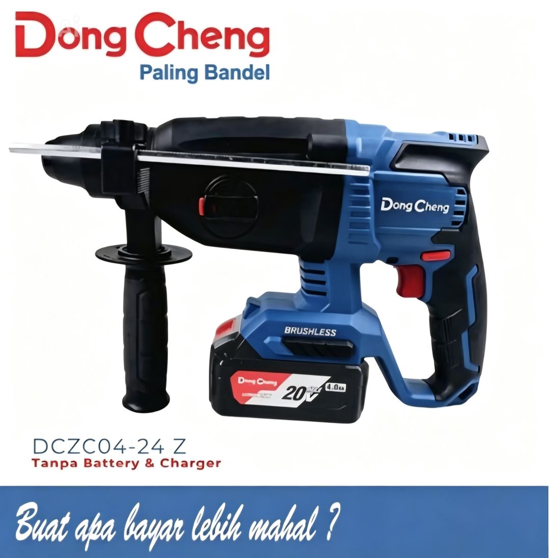 Dong Cheng DCZC04-24 (TYPE Z) Brushless Rotary Hammer