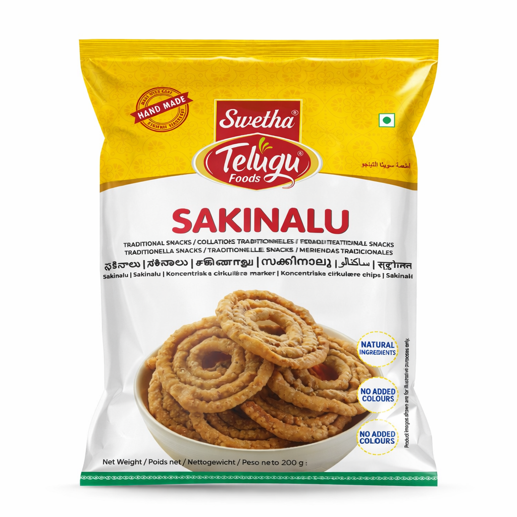 Telugu Foods Sakinalu 170g