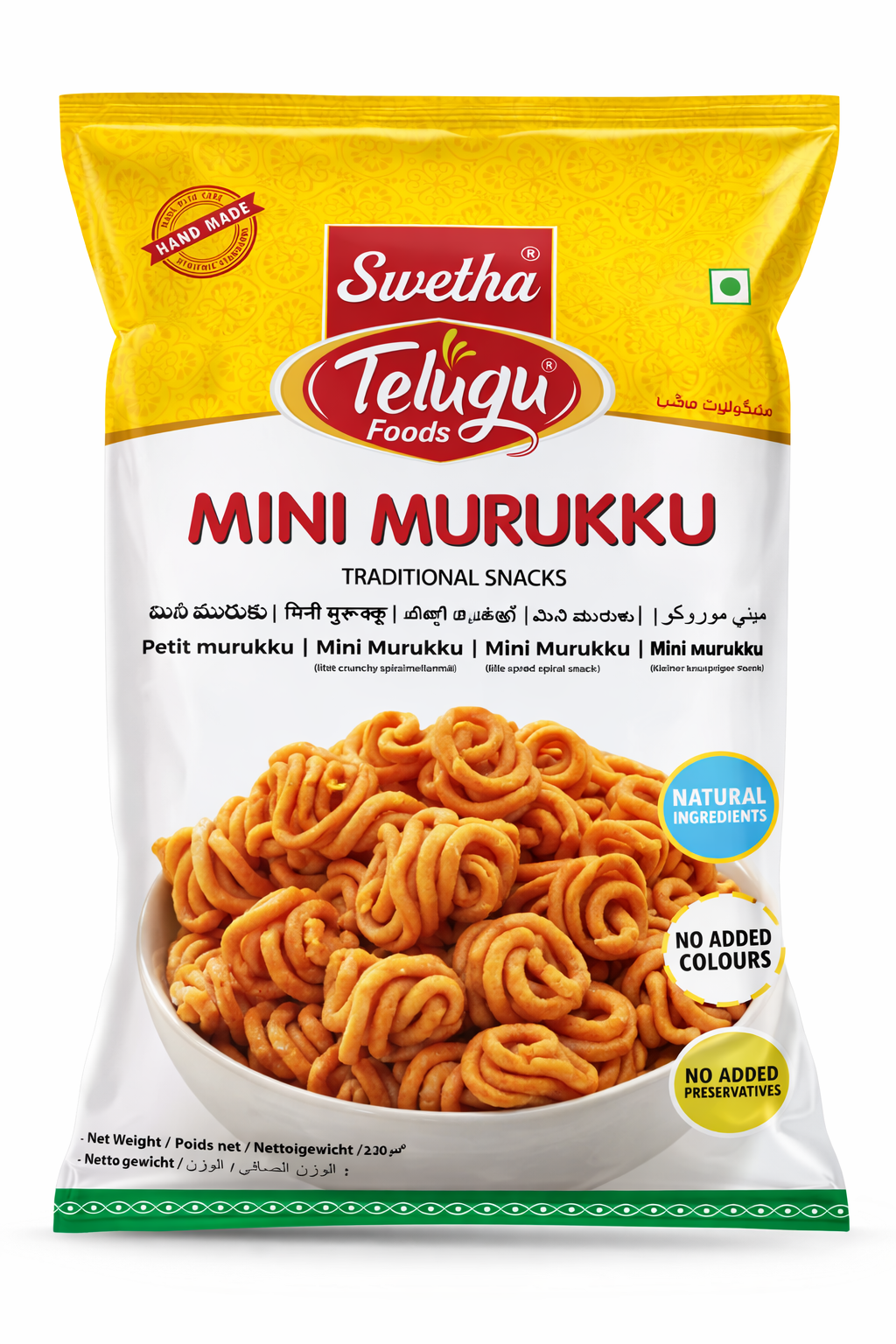 Telugu Foods Mini Murukku 170g