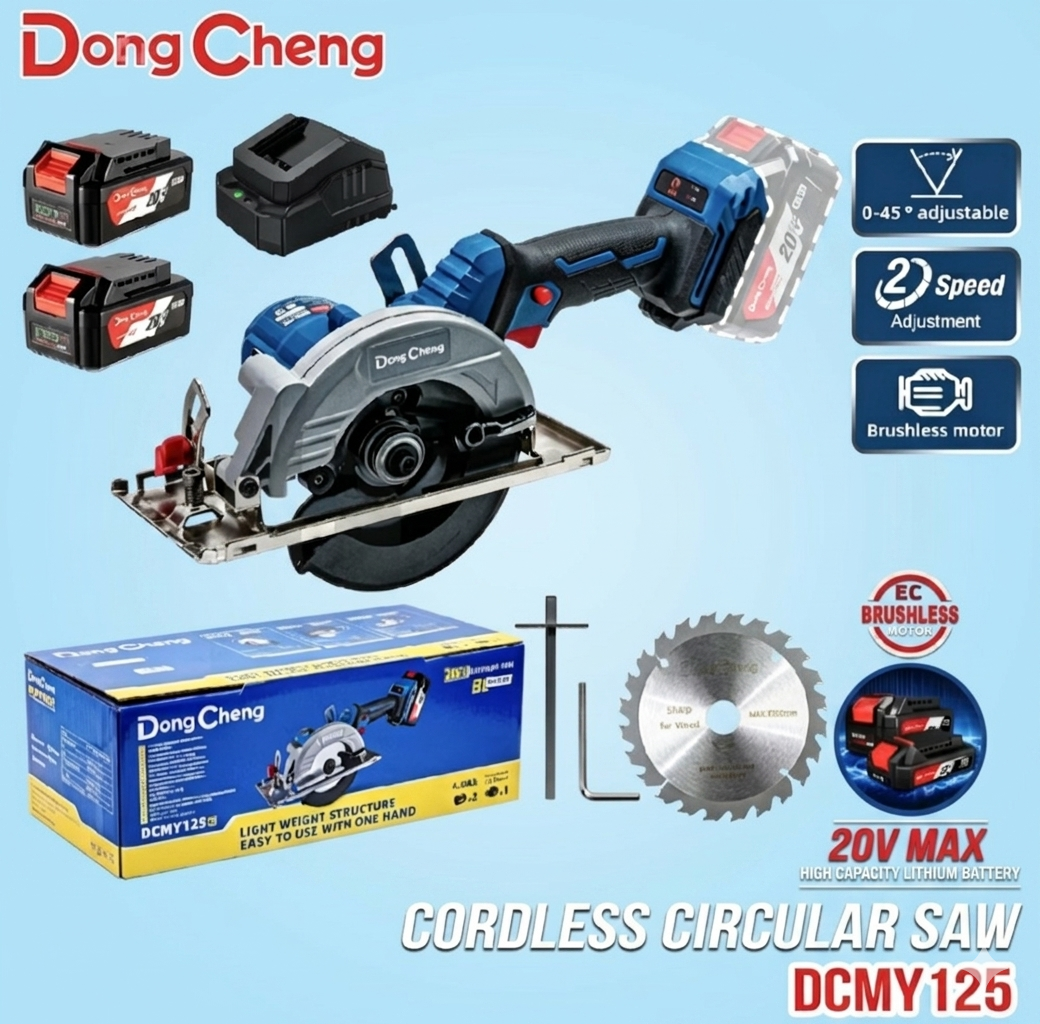 Dong Cheng Cordless Brushless Circular Saw