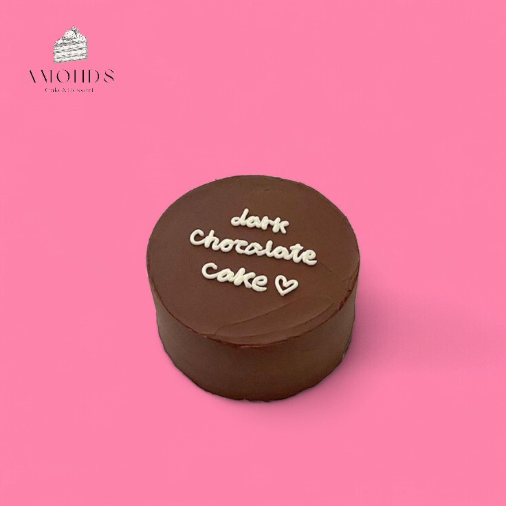 Chocolate  Nutella cake 