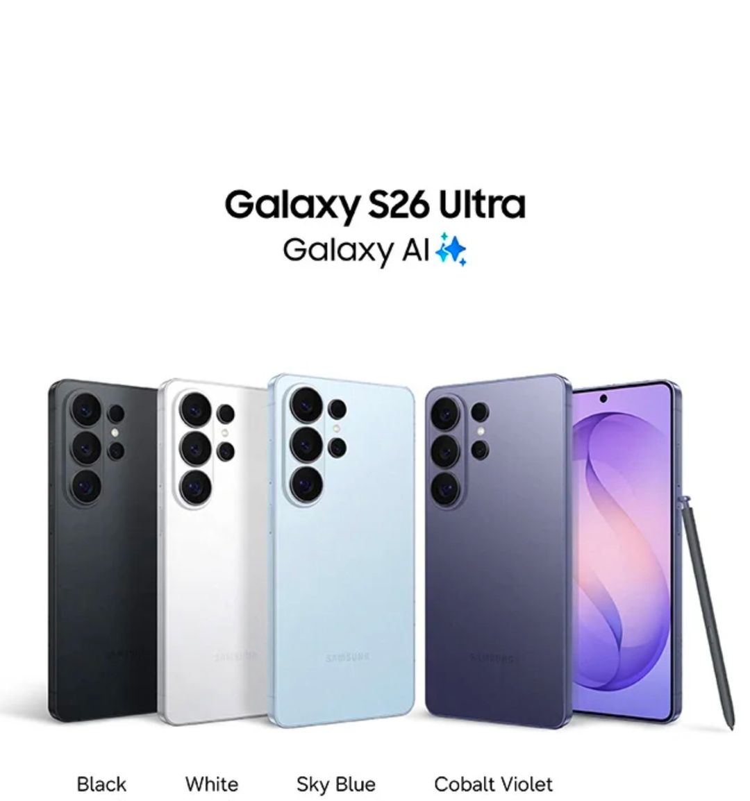 Galaxy S26 Ultra (1TB)