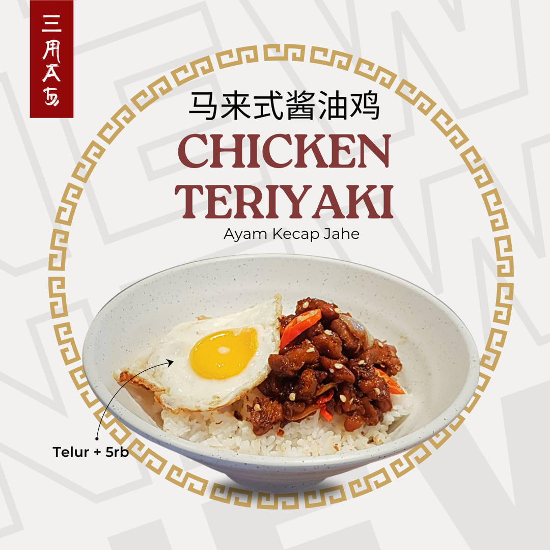Nasi Chicken Teriyaki