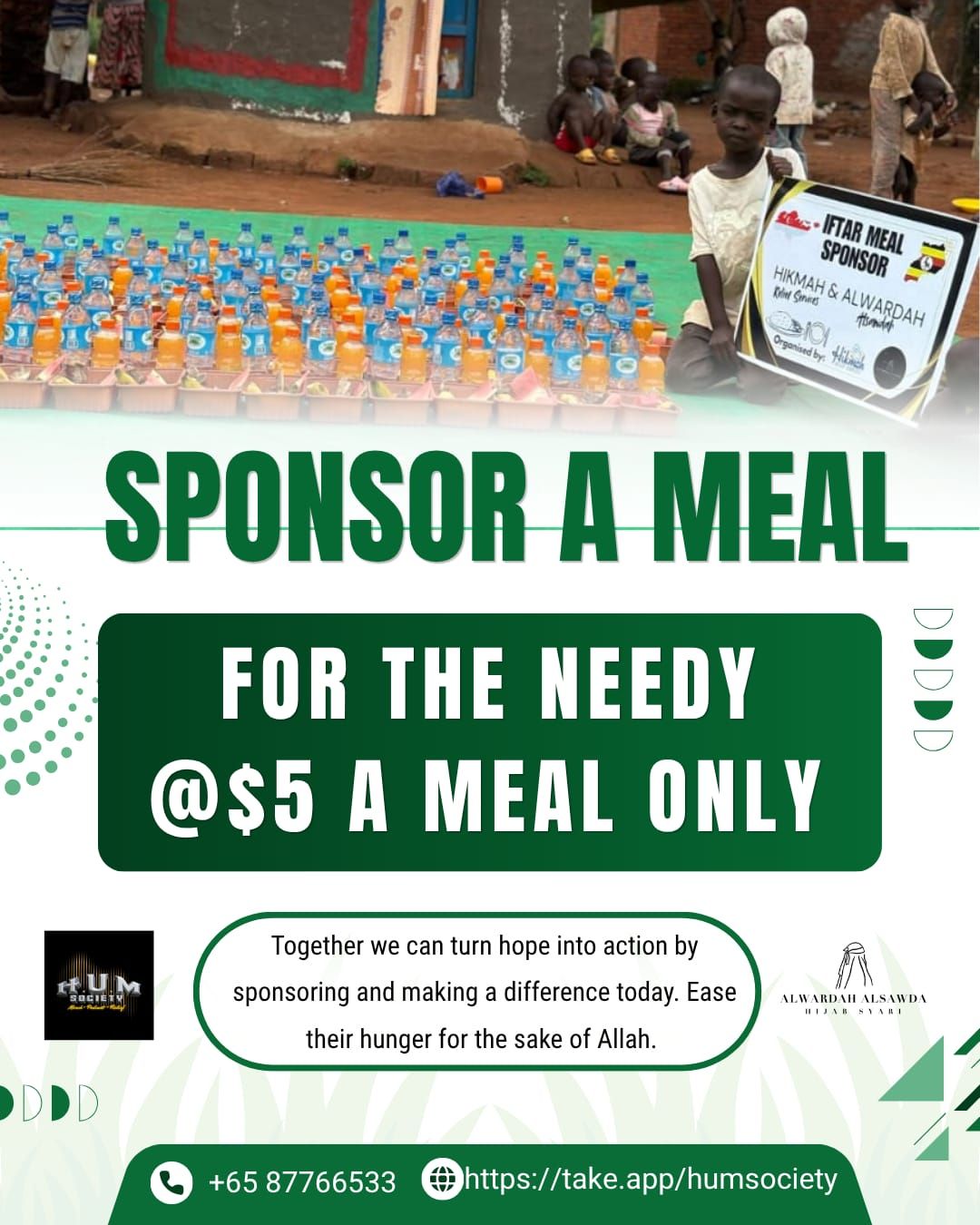 Sponsor A Meal (Uganda)