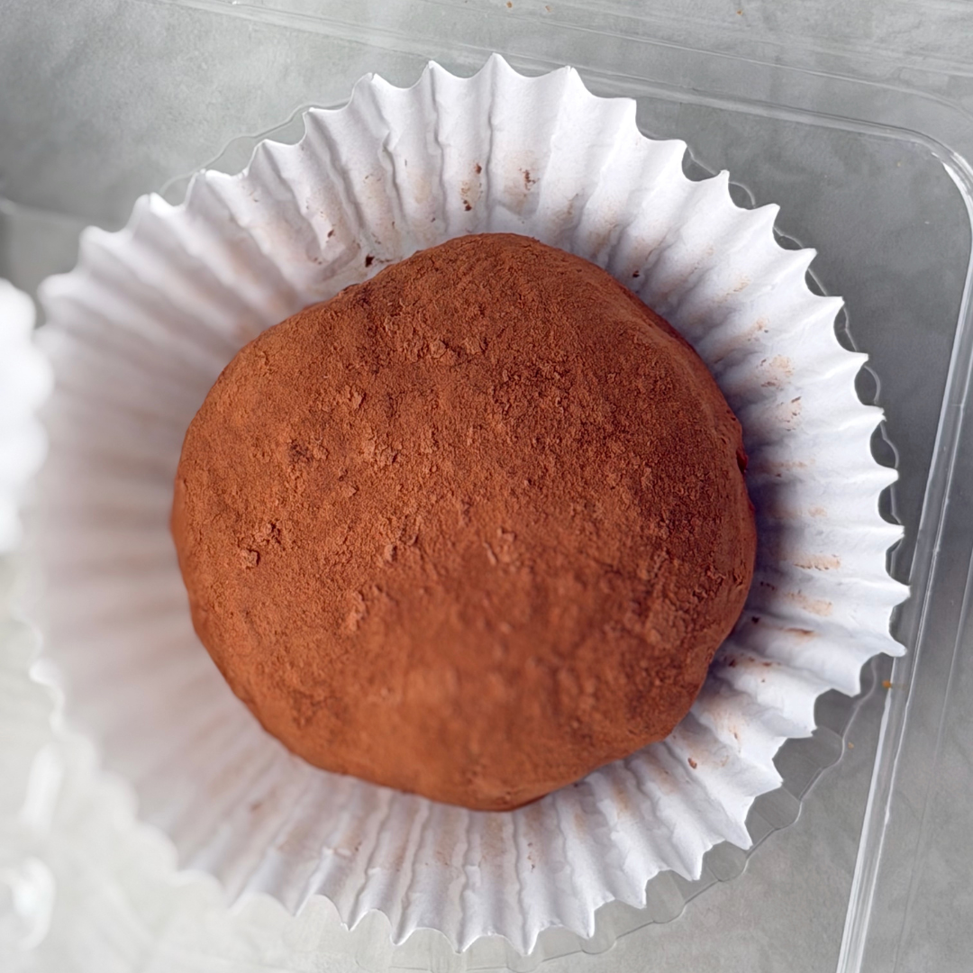 Classic Pistachio Dubai Chewy Cookie | KUNACHI.SG