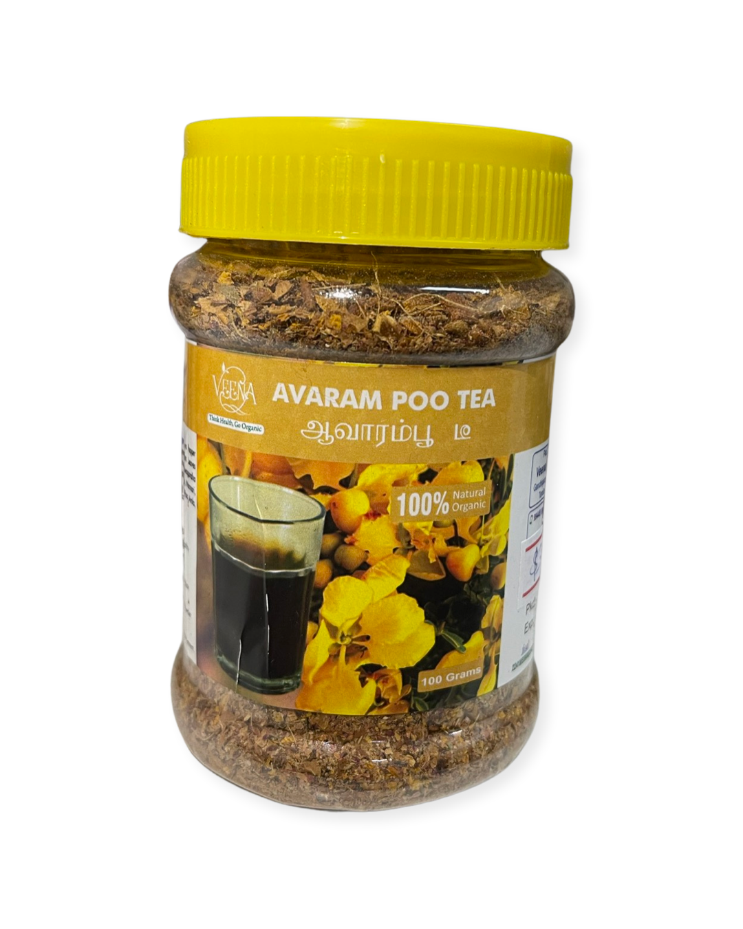 Avaram Poo Tea