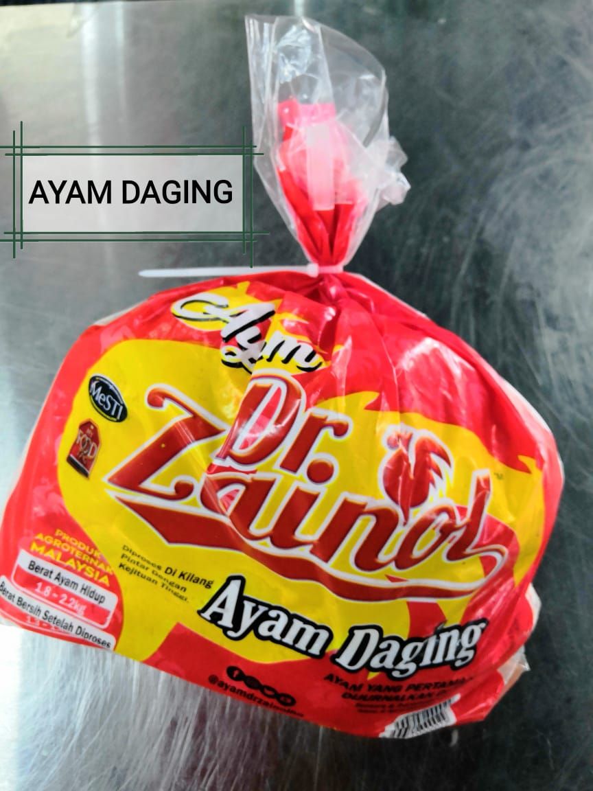 Ayam Daging ADZ