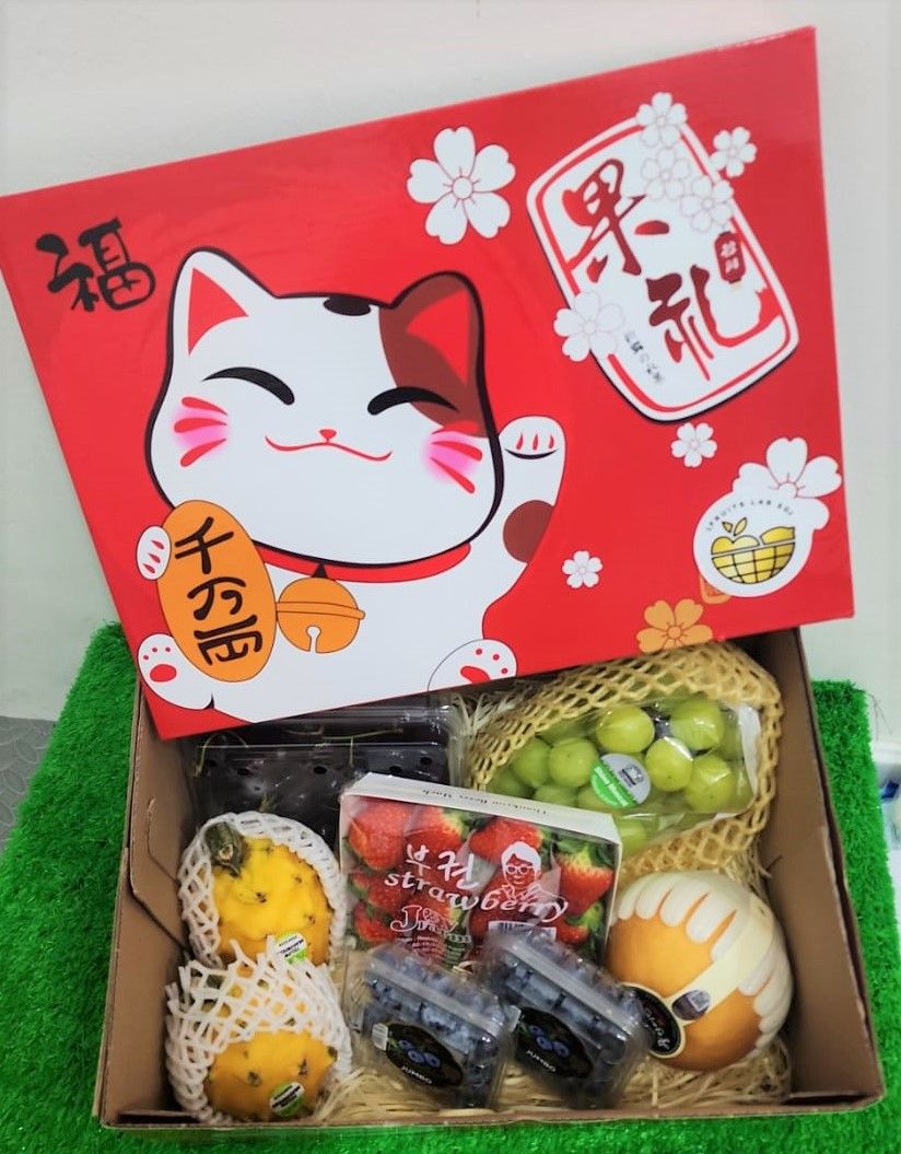 CNY Fortune Cat L Box