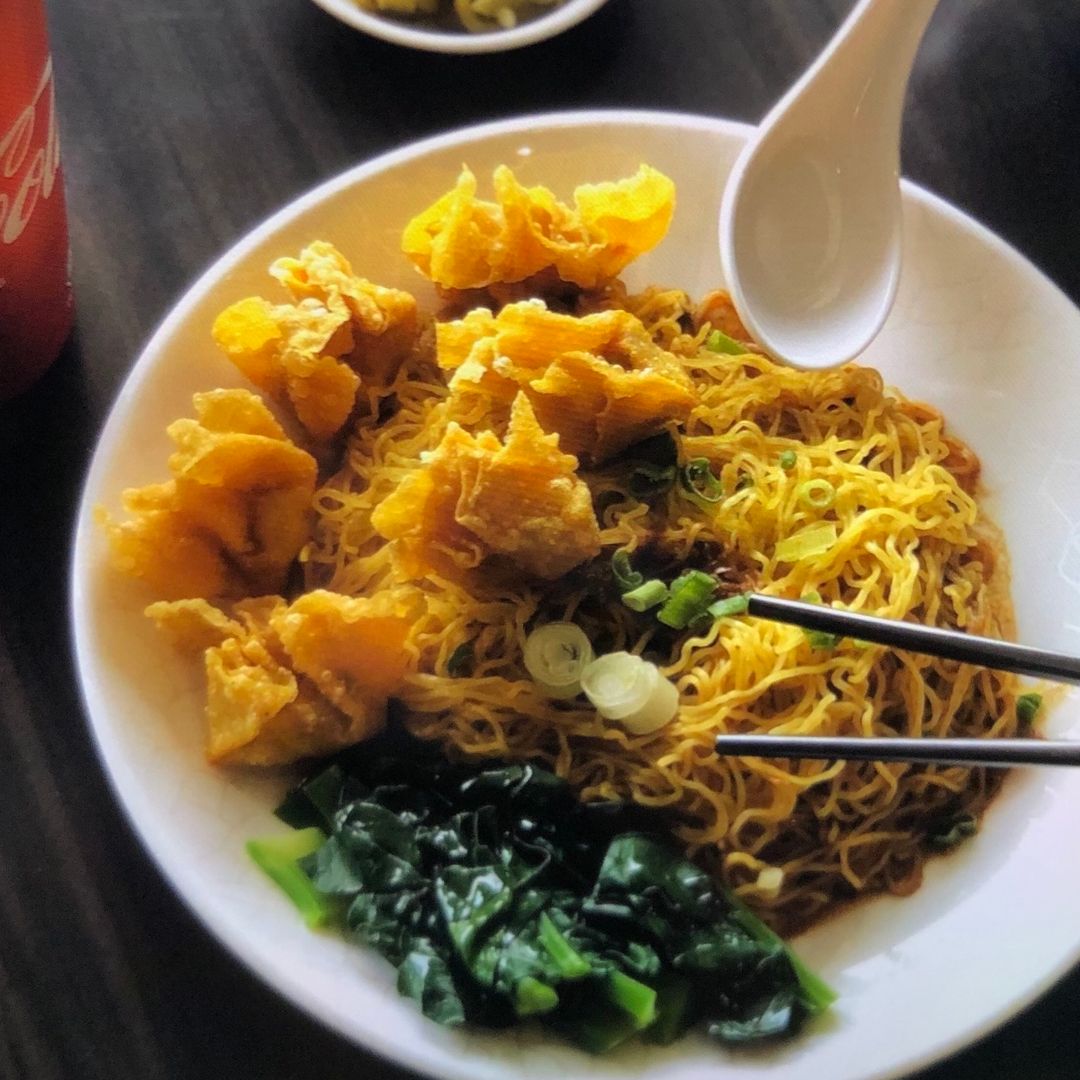 Fried Wanton Noodle (Chicken) 炸云吞面(鸡)