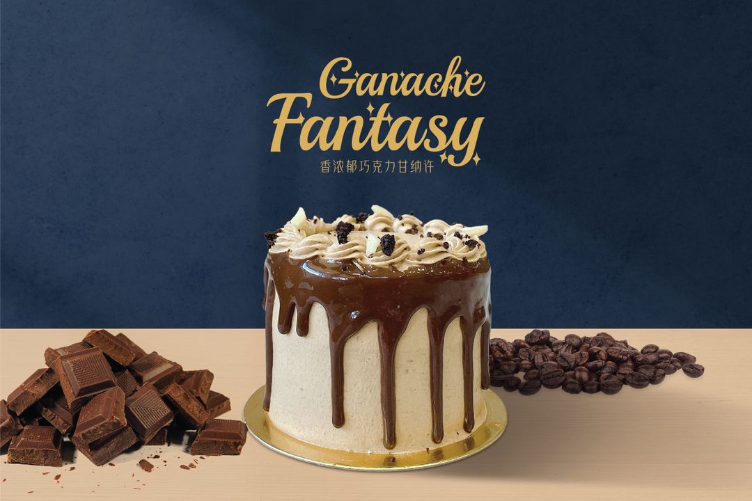 Chocolate Mocha Ganache Cakelet