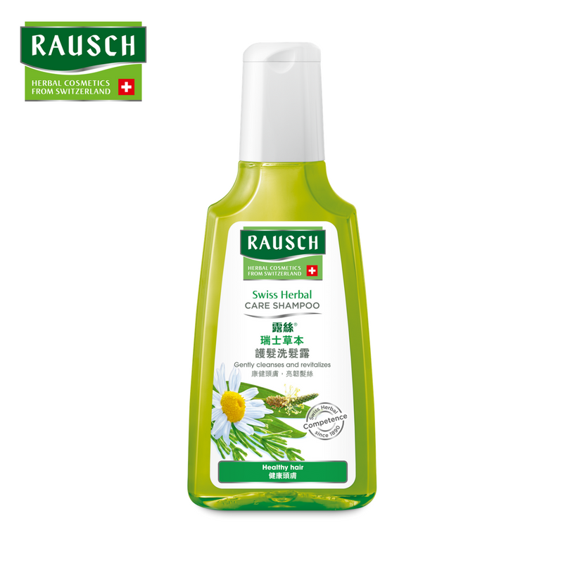 Swiss Herbal Care Shampoo 200ml