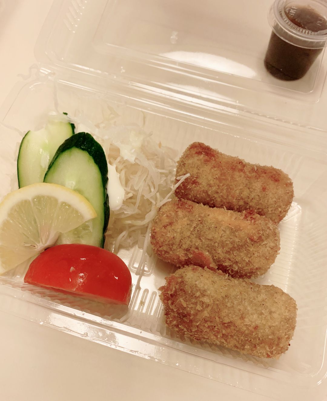 Korokke 
