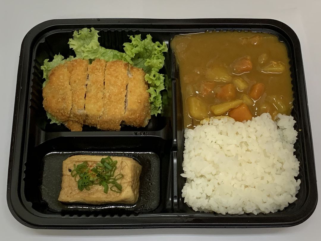 T006 Katsu Kare Bento　カツカレー弁当