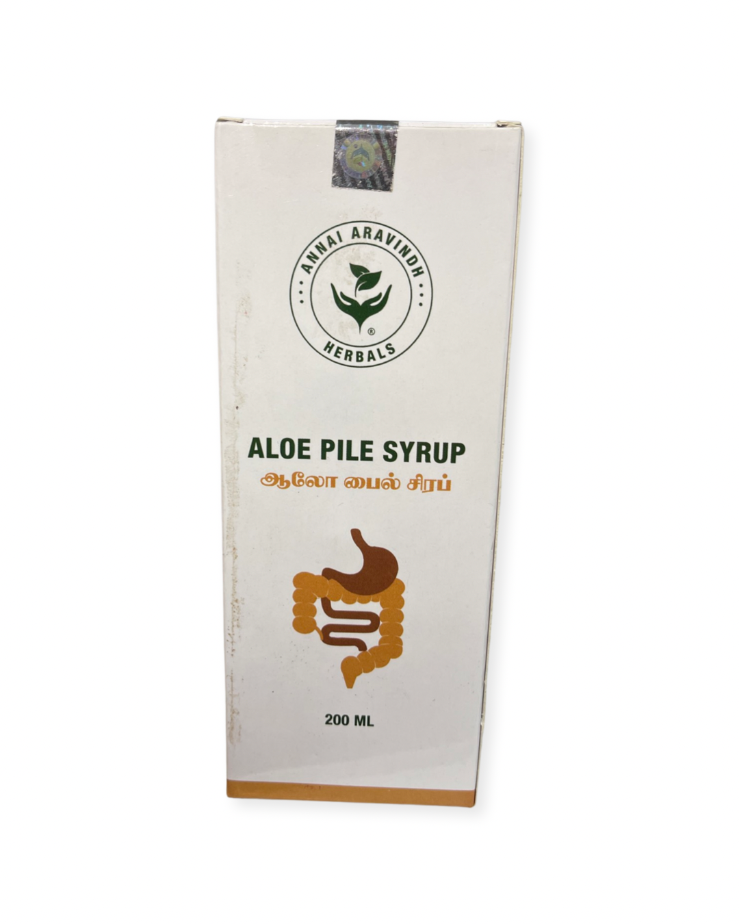 Aloe Pile Syrup