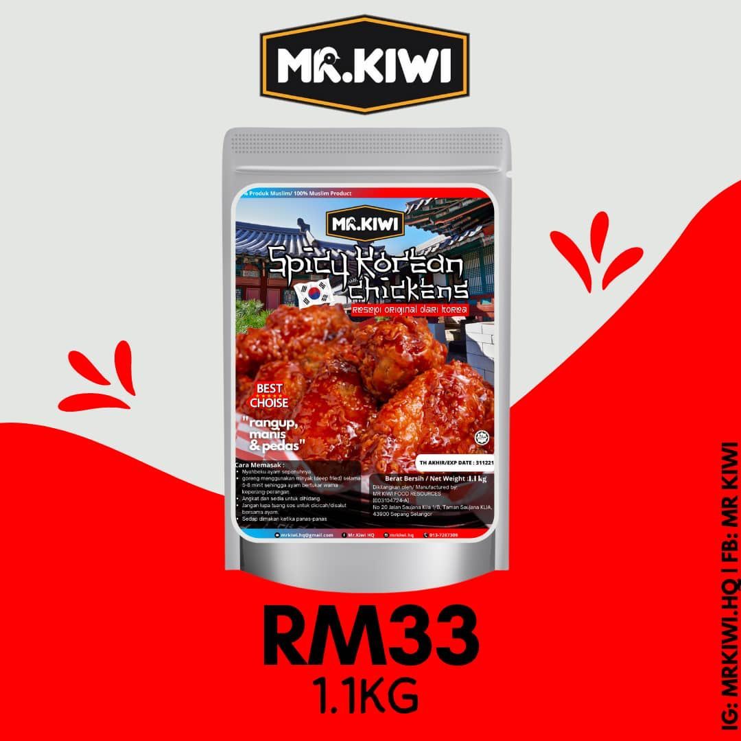 SPICY KOREAN CHICKEN