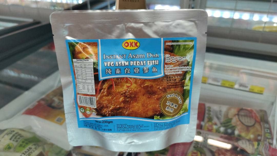 OKK 纯素食亚参鱼