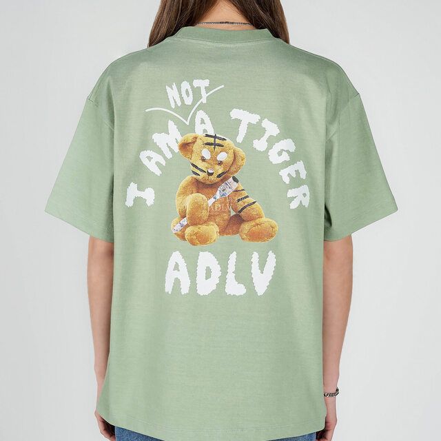 ADLV Tiger teddy bear ( GREEN)
