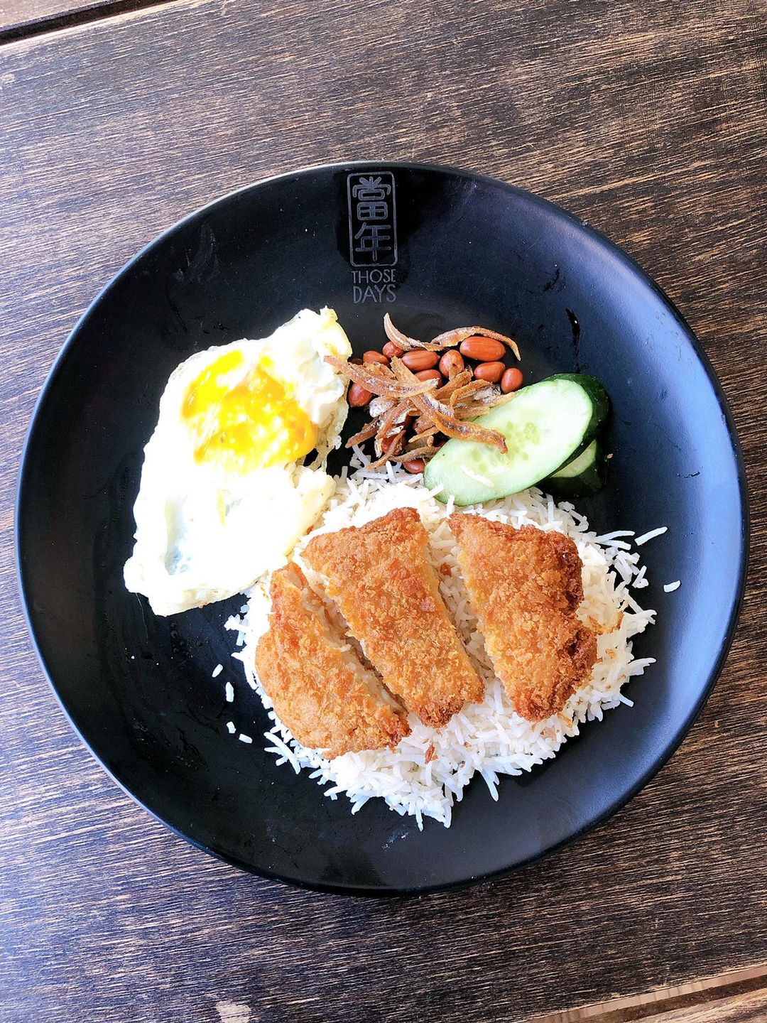 **Nasi Lemak Chicken Katsudon**