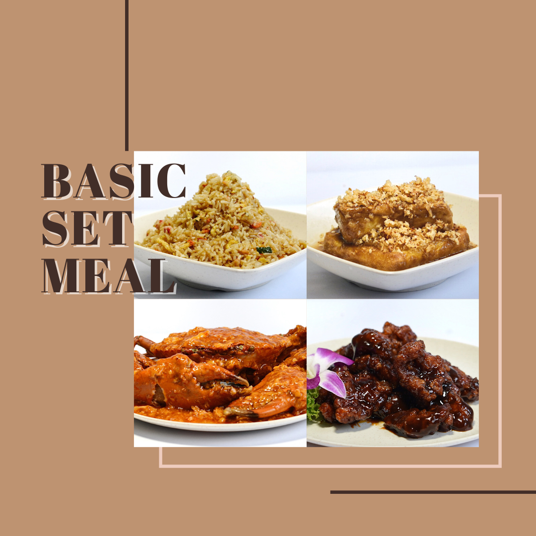 Basic Set Meal 基本套餐