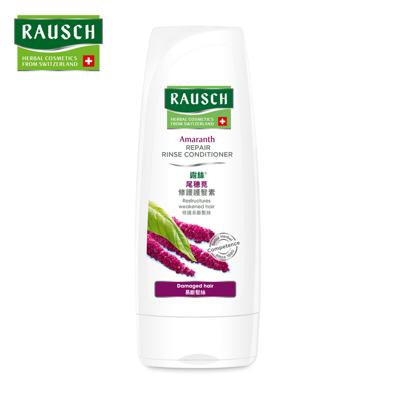 Amaranth Repair Rinse Conditioner 200ml