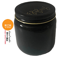 Black Sesame Paste 黑芝麻酱
