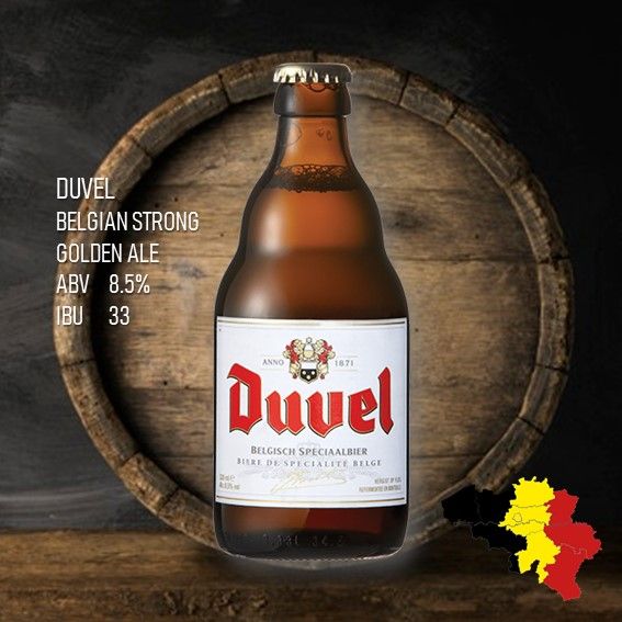 Duvel 6% [1 or 4 Btls]