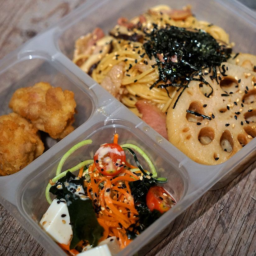 Wafu Pasta Bento