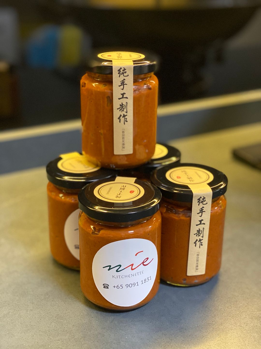 Handmade Authentic Penang Sambal Belacan