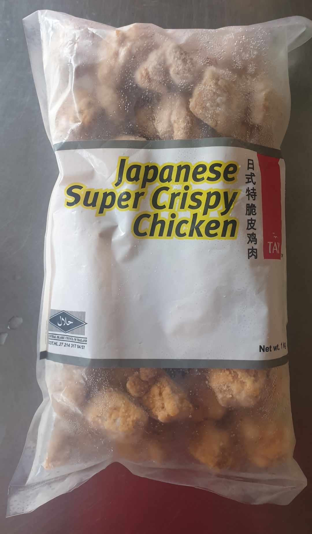 Tay Japanese Super Crispy Chicken