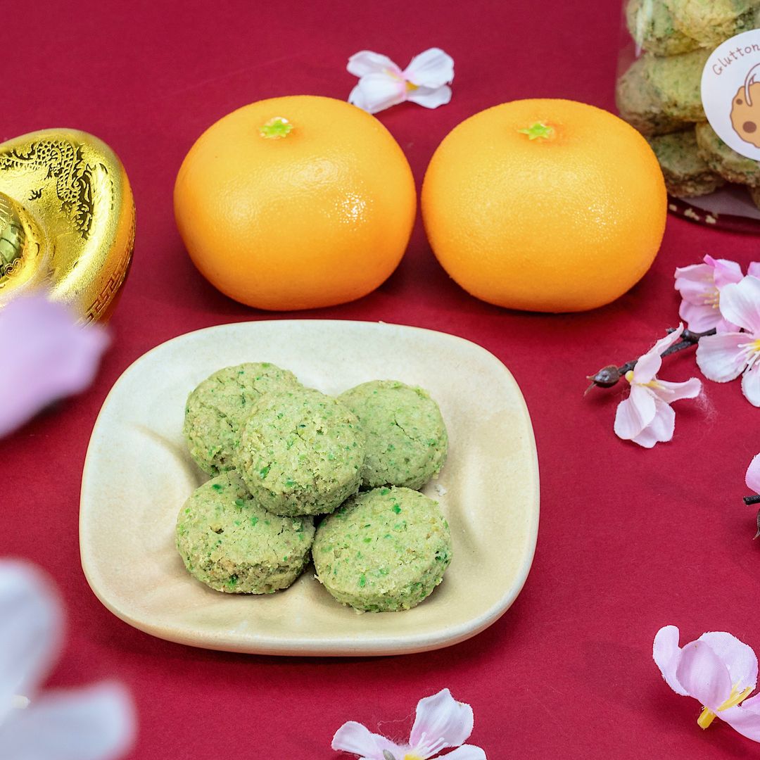 Green Pea Cookies 青豆饼