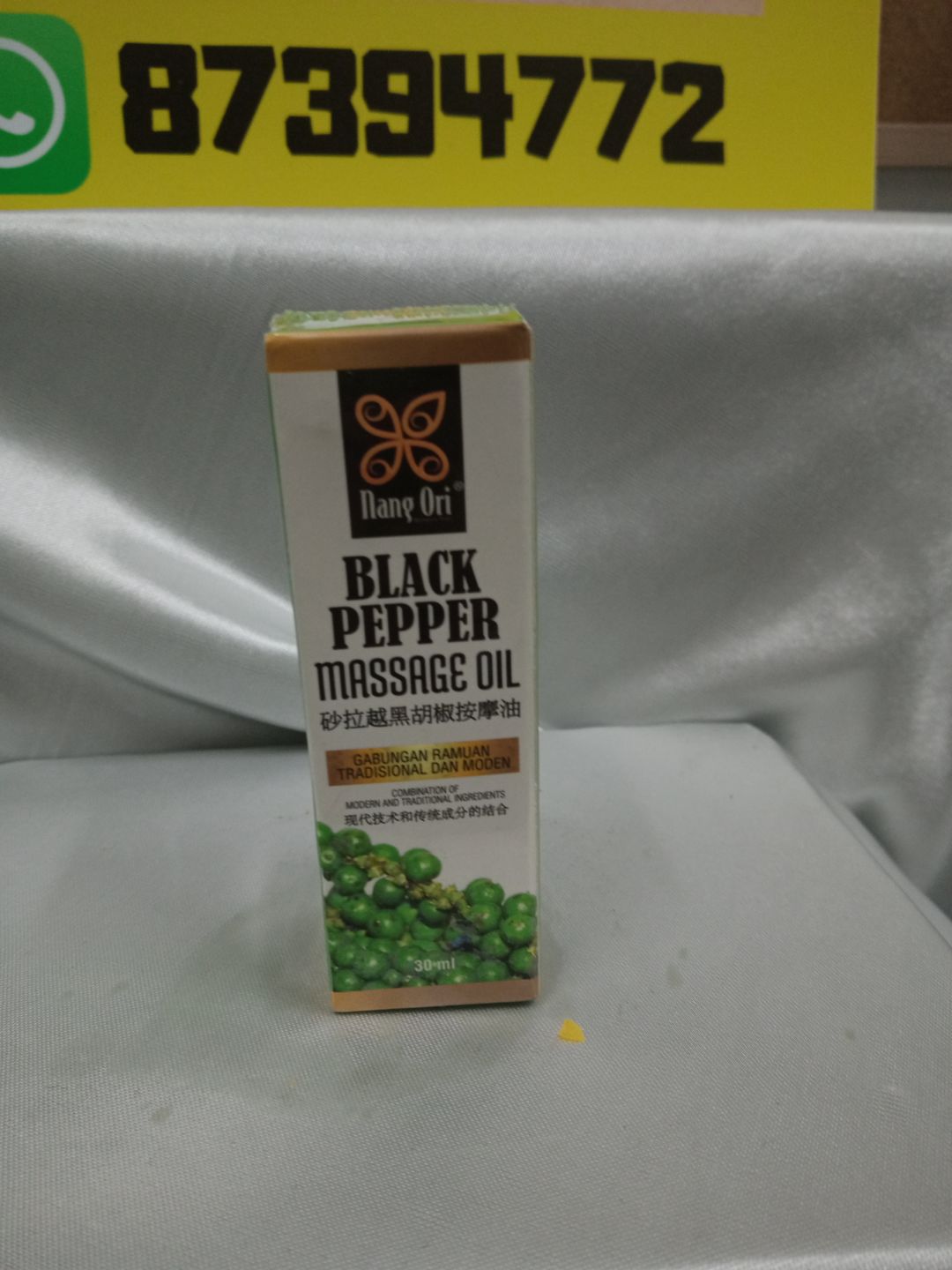 Black pepper spray