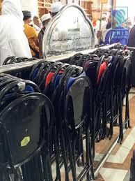 Waqaf Chair : Masjidil Haram, Makkah