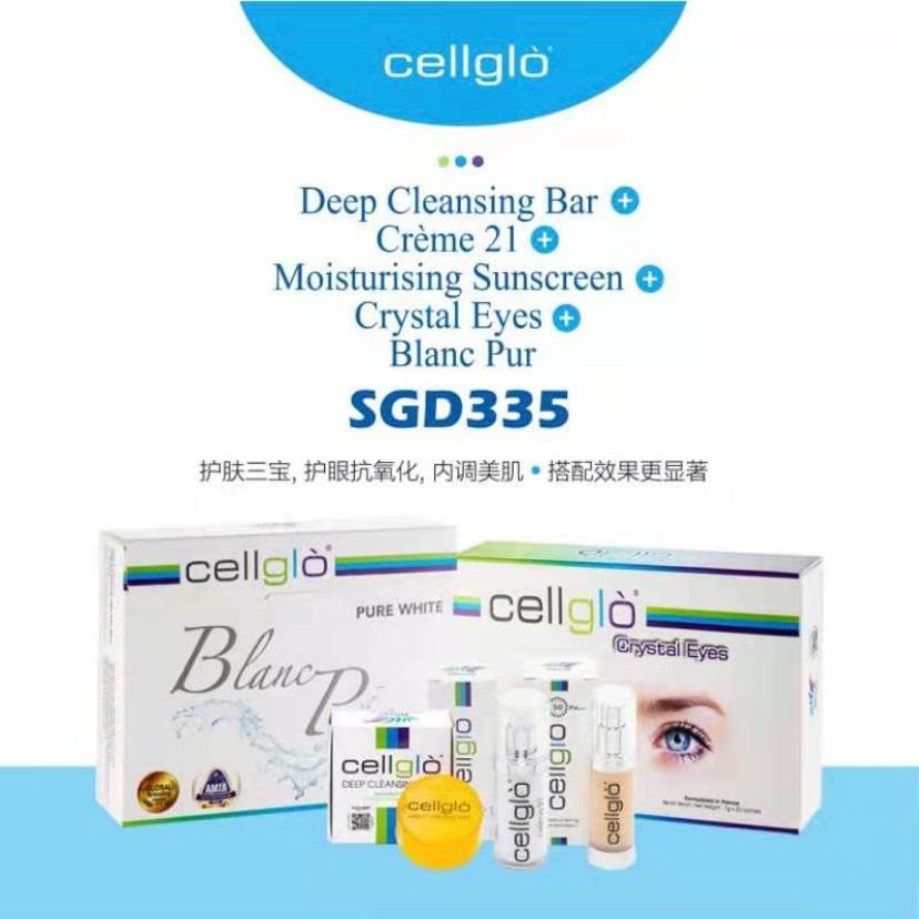 Cellglò 5in1 Set 护肤五宝