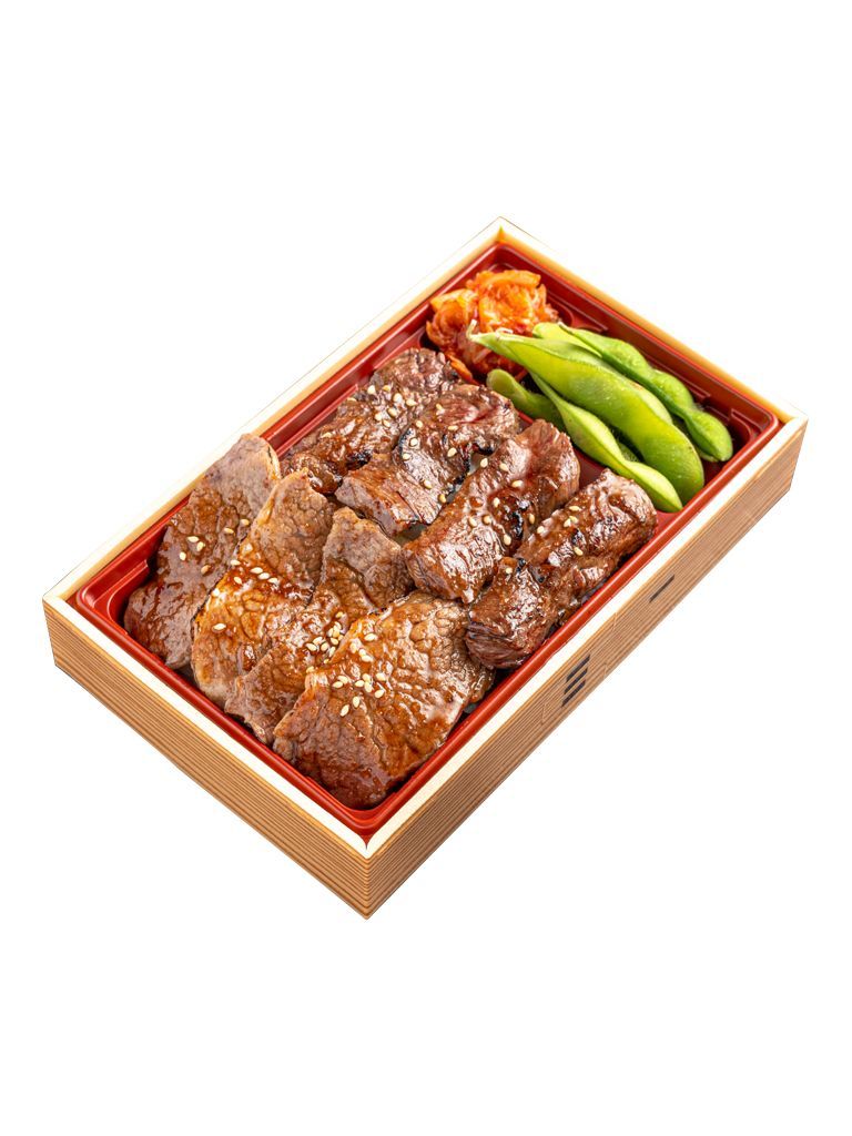 Jo Karubi & Harami Bento