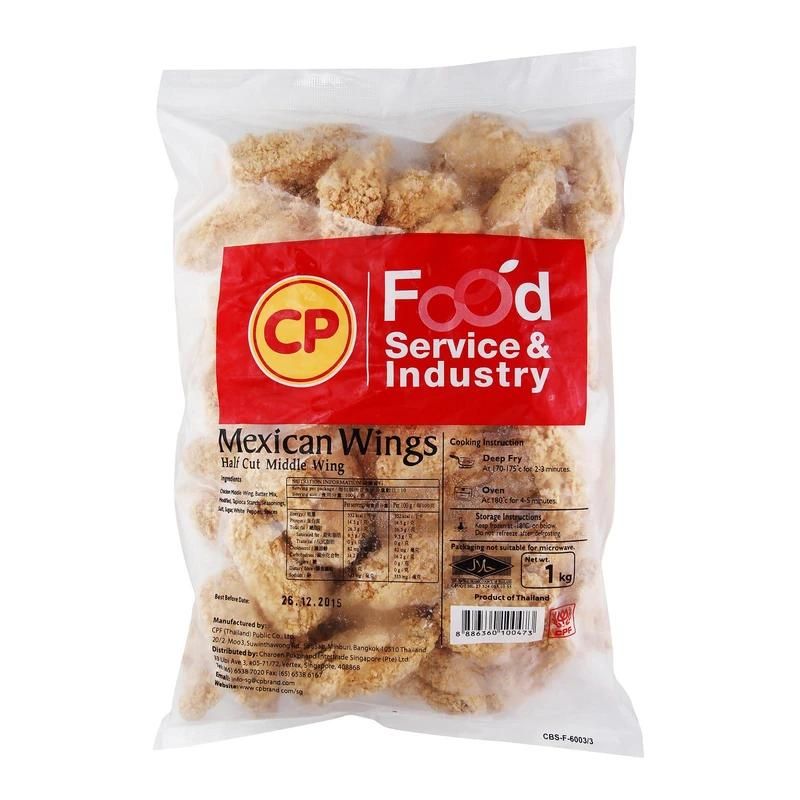 CP Mexican Wings (1KG)