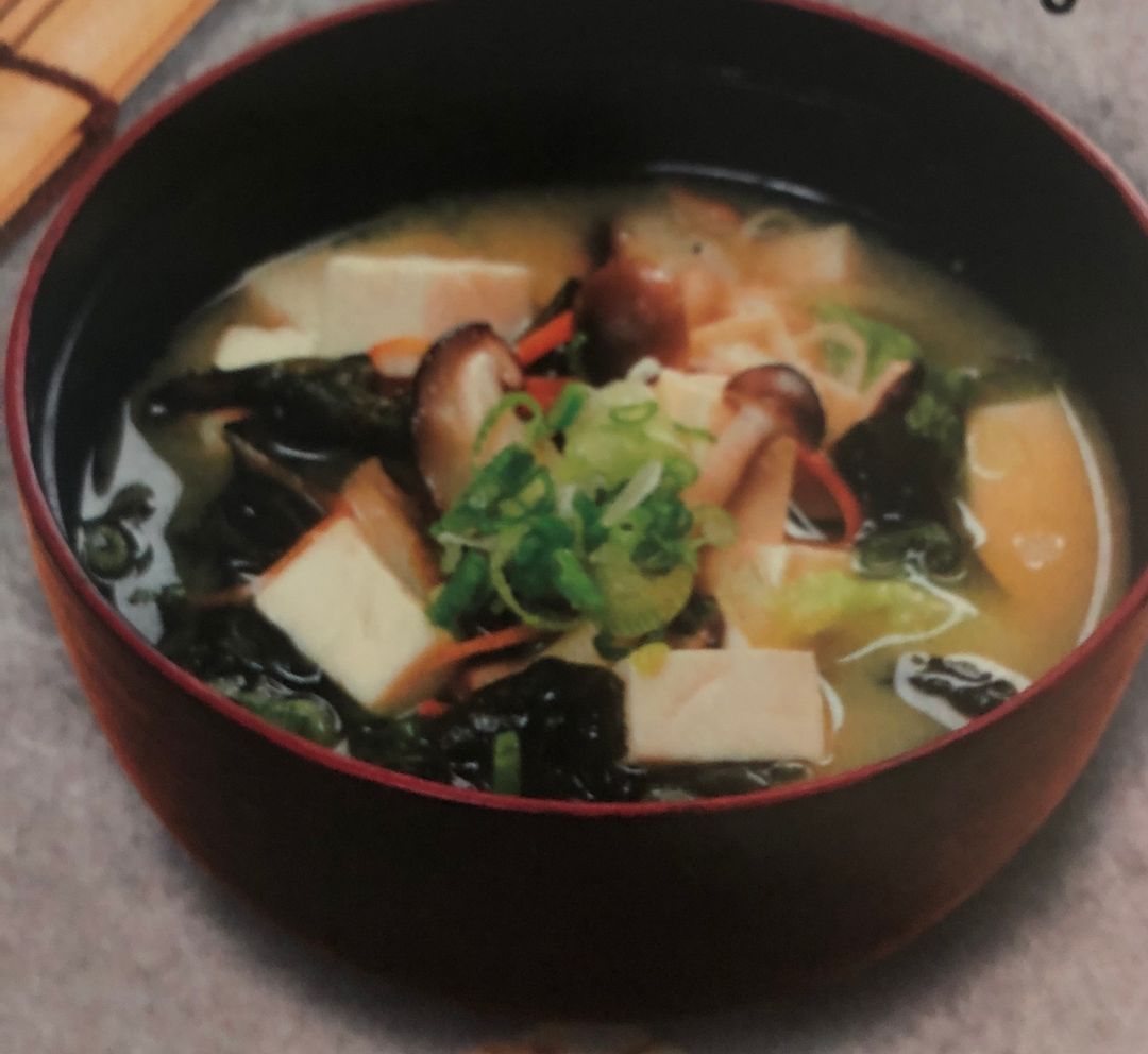 Yasai Tofu Miso Soup