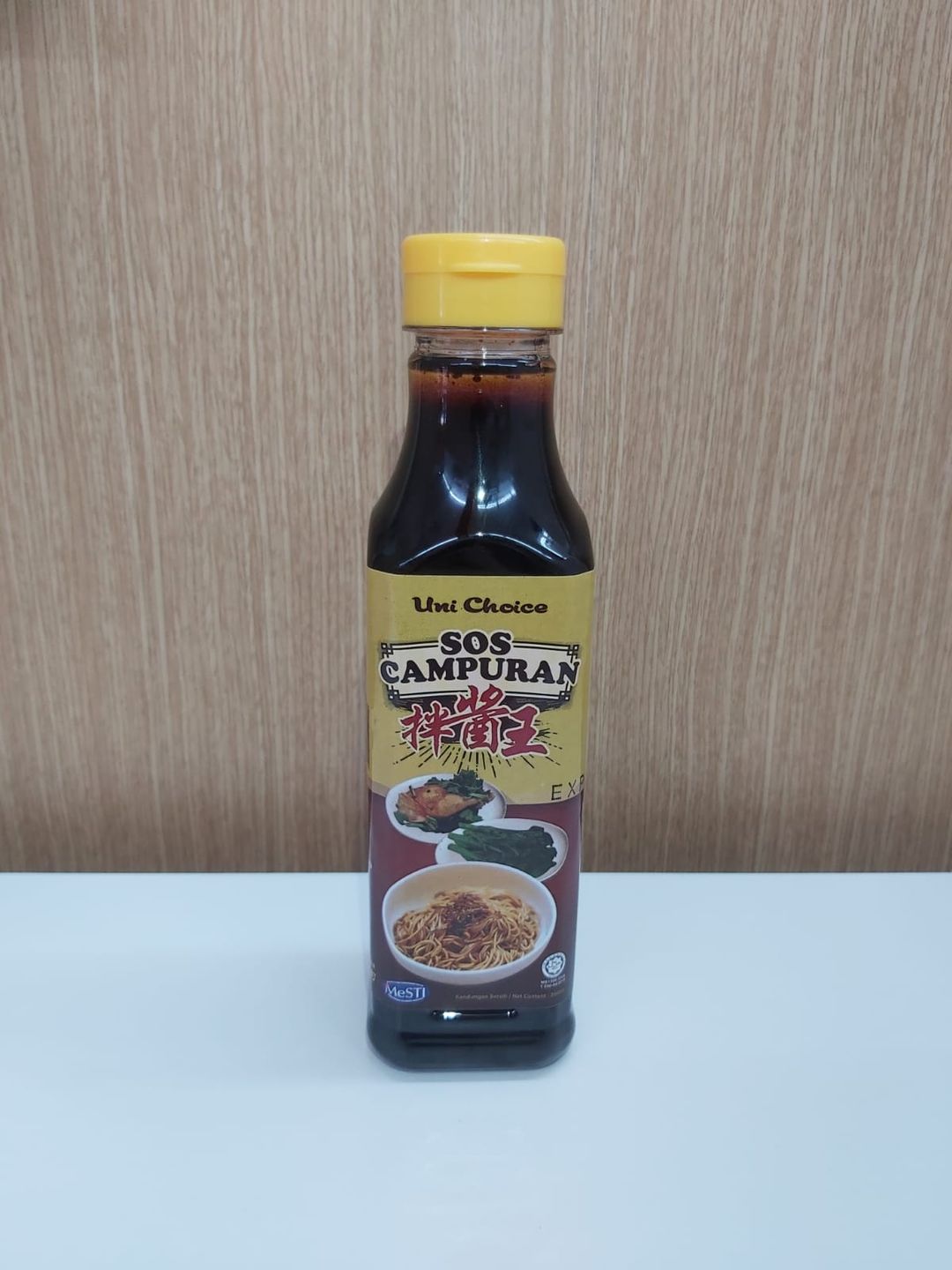 Sos Campuran 拌酱王