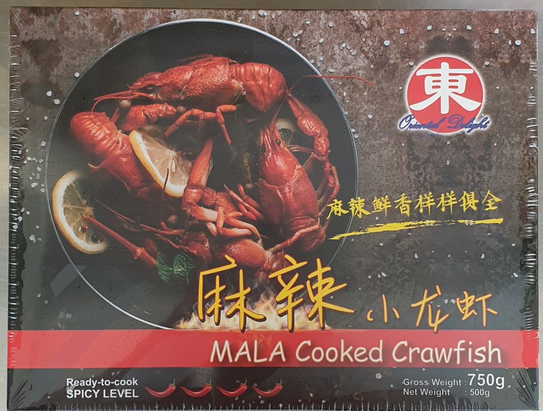 Frozen Cooked Mala Crawfish