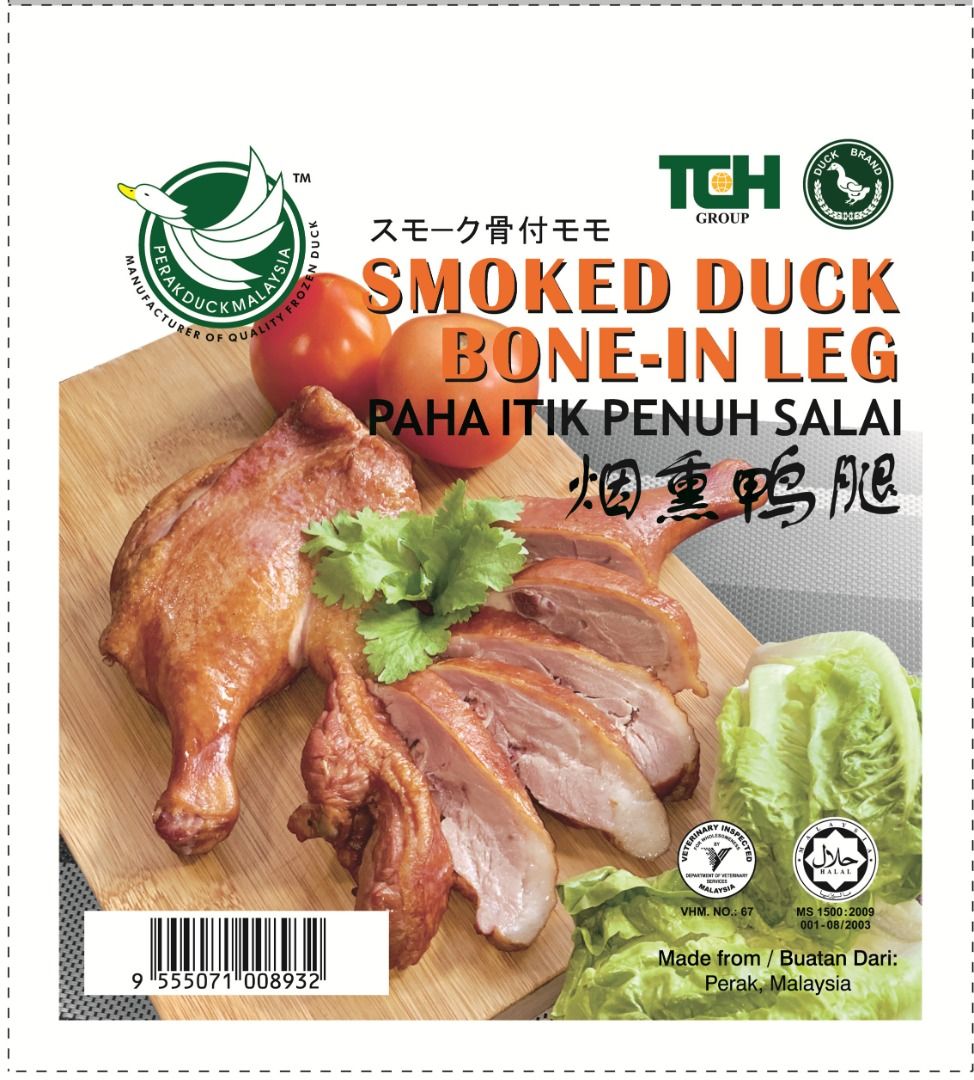 熏鸭腿 ±230g