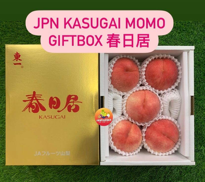 JPN YAMANASHI KASUGAI MOMO GOLD GIFTBOX 