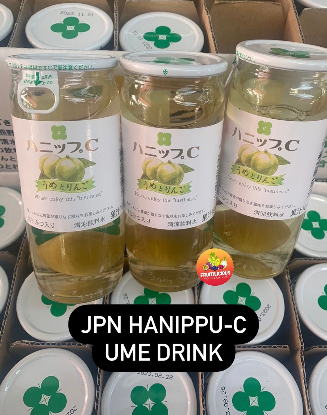 JPN HANIPPU-C UME DRINK